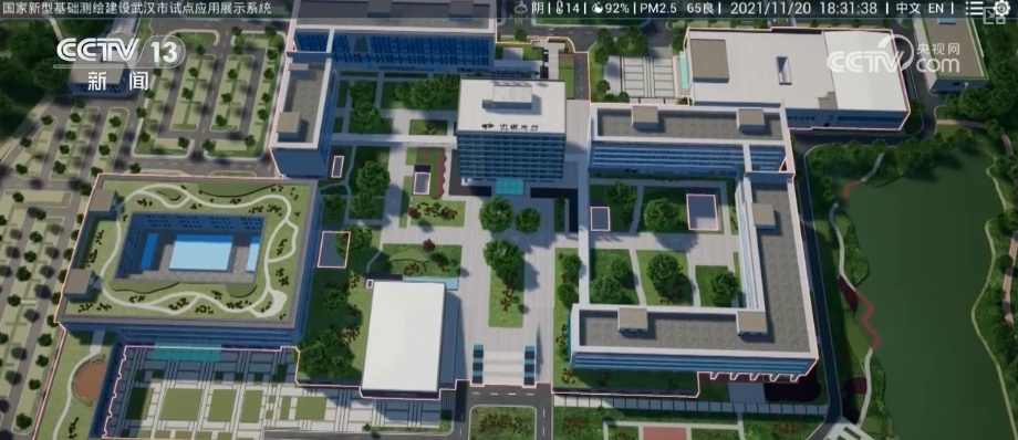 “地上下、陆海域、二三维” 一体化地理数据服务多产业发展