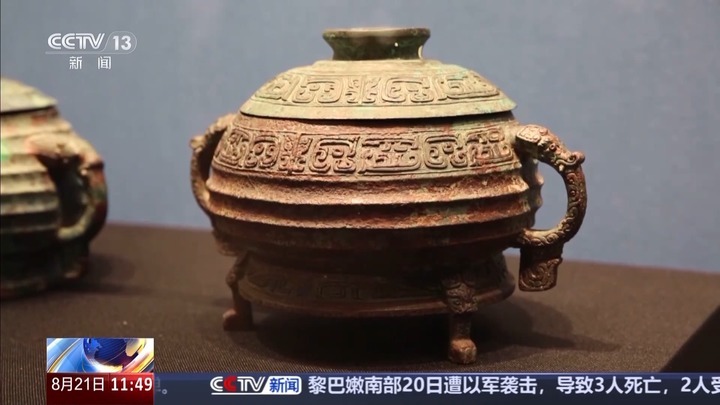 157件文物集中展现 晋国600余年历史一展尽览