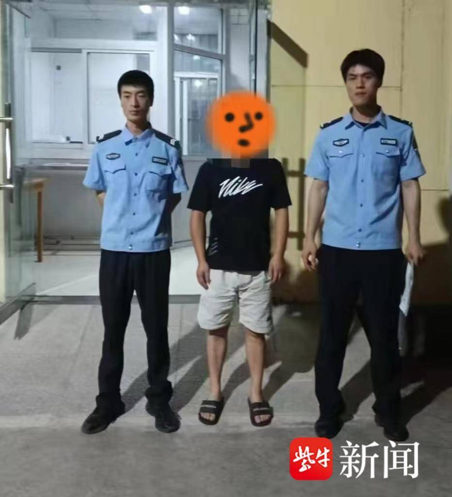 正在销赃，警察来了！