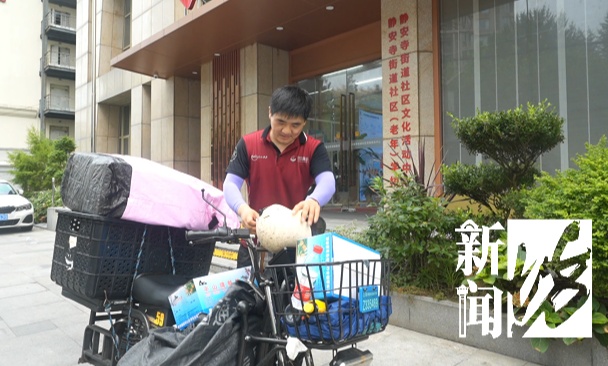 上海这家店每天都排队？连外卖小哥都夸：真的划算！