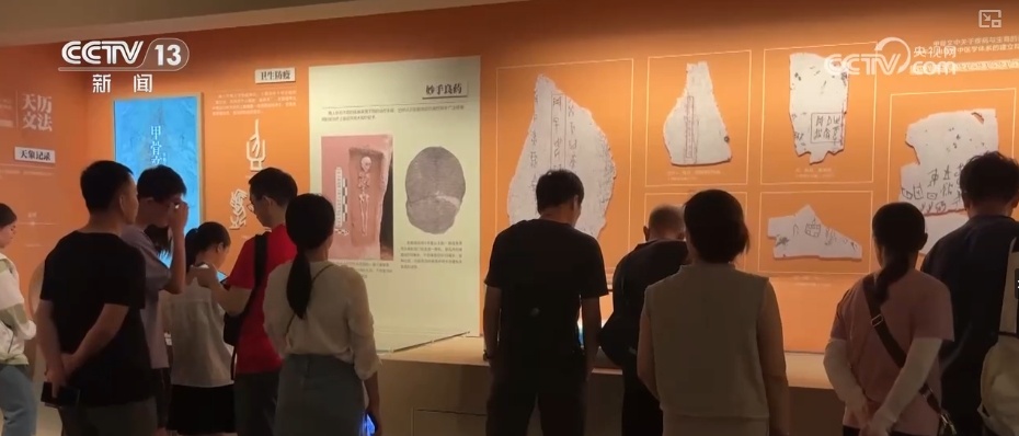 何以中国&middot;行走河南 | 领略大邑商魅力 感受殷商故事