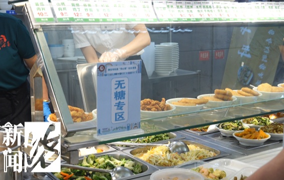 上海这家店每天都排队？连外卖小哥都夸：真的划算！