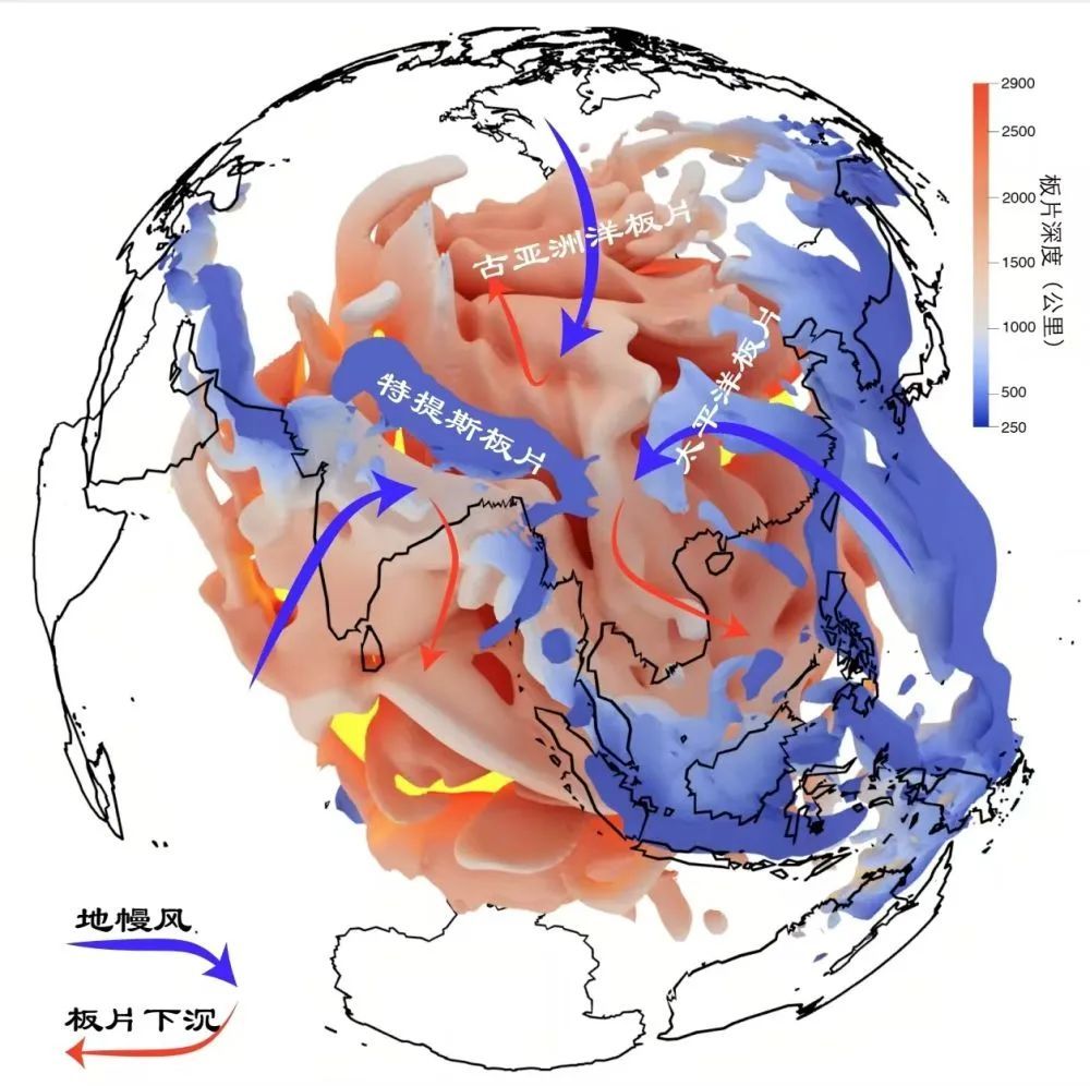 对于青藏高原,你知道“地幔风”吗? 对于青藏高原,你知道“地幔风”吗?