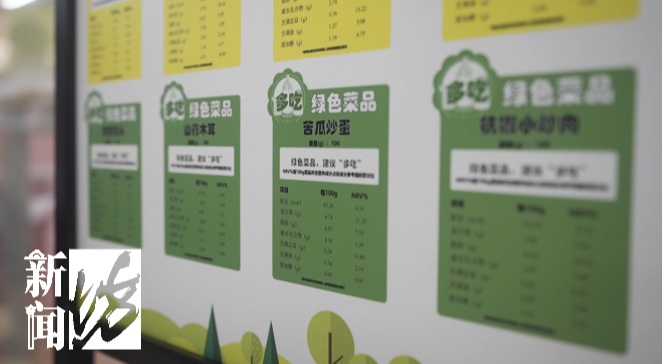 上海这家店每天都排队？连外卖小哥都夸：真的划算！