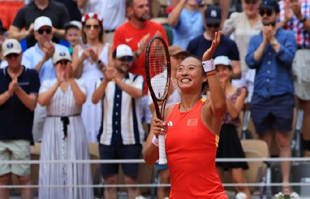 WTA武汉公开赛华丽回归,奥运冠军郑钦文将主场作战 WTA武汉公开赛华丽回归,奥运冠军郑钦文将主场作战