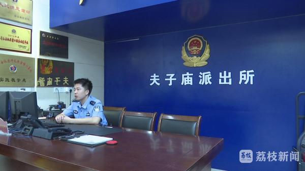 倒卖免费景点门票？ 南京警方迅速出击抓“黄牛”