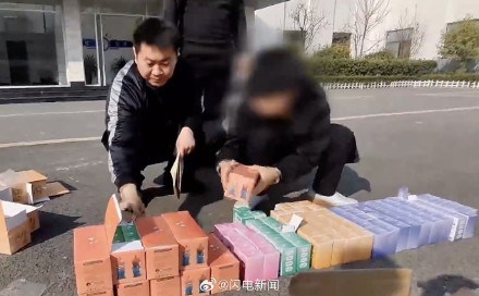 小学生抽电子烟牵出千万级案件
