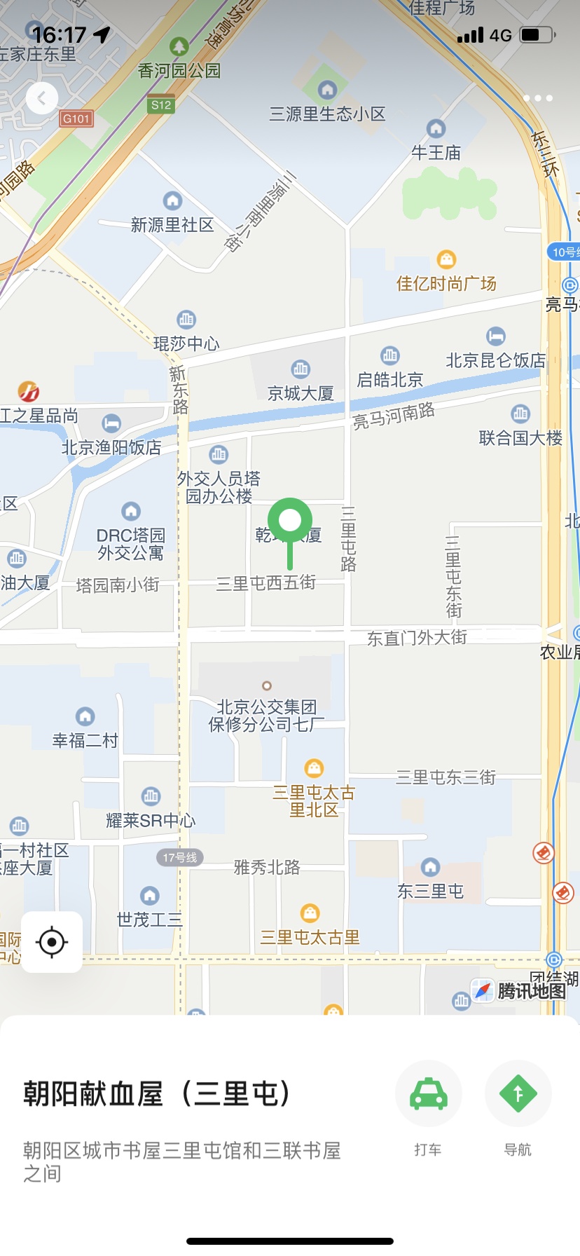 快来领取电子献血证,把这张“荣誉证书”装进手机 快来领取电子献血证,把这张“荣誉证书”装进手机