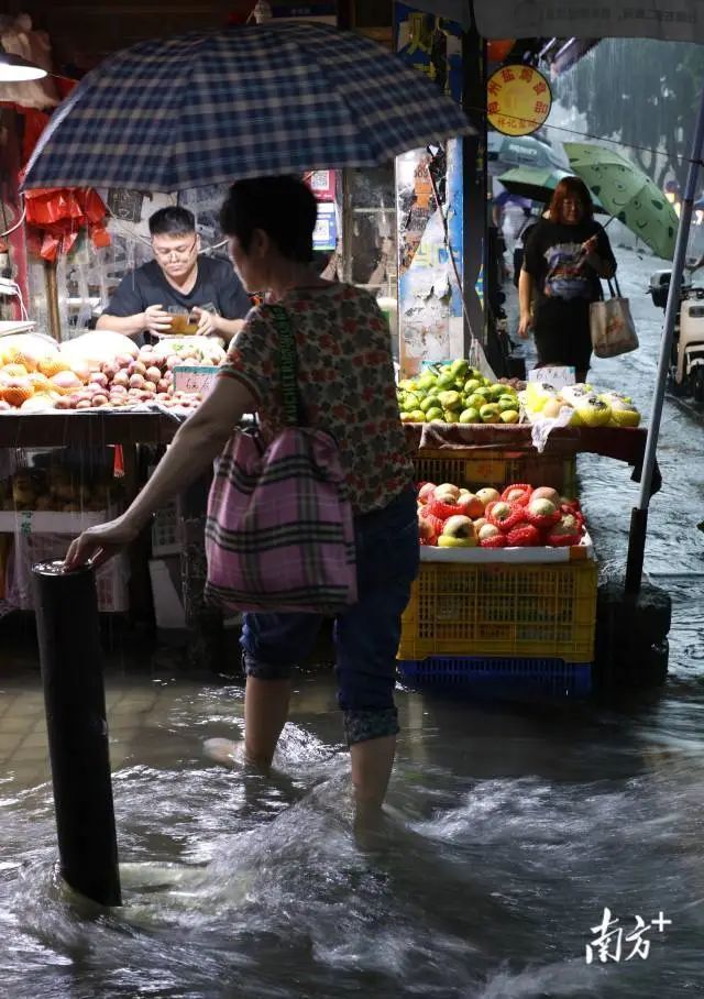 广东多地水浸,已启动90个暴雨预警!为何雨下这么大? 广东多地水浸,已启动90个暴雨预警!为何雨下这么大?