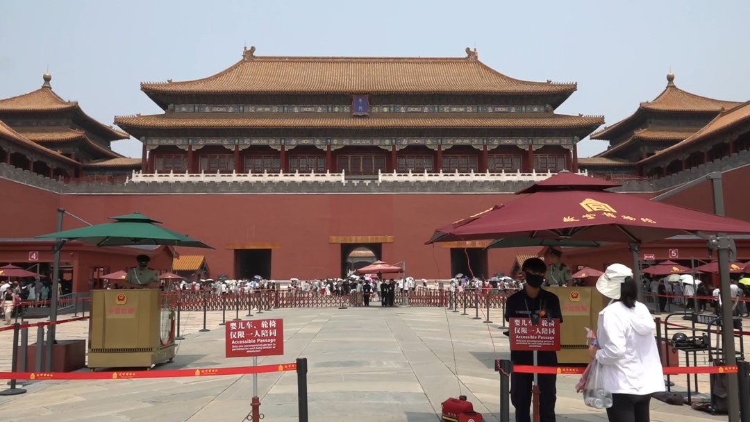 故宫上调每日放票量!为何票难约?怎么封“黄牛”?故宫最新回应→ 故宫上调每日放票量!为何票难约?怎么封“黄牛”?故宫最新回应→