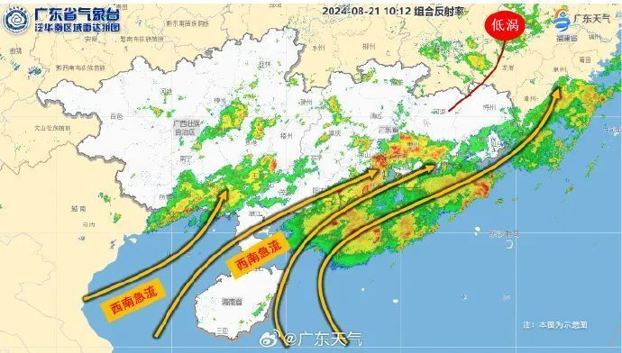 广东多地水浸,已启动90个暴雨预警!为何雨下这么大? 广东多地水浸,已启动90个暴雨预警!为何雨下这么大?