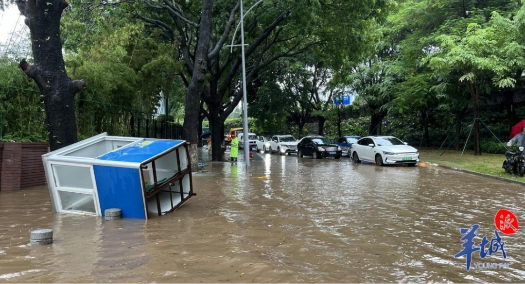 广州今天这场雨有多大？市气象台：1小时“倒水”过百毫米