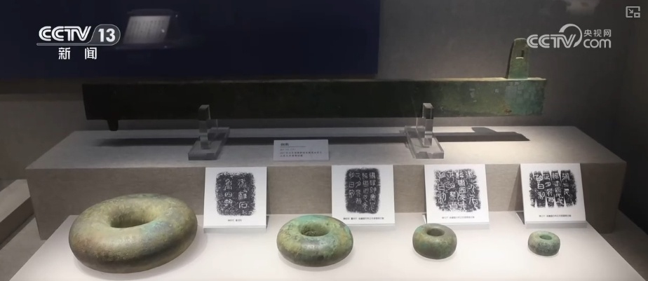 文物“活”起来，于细微中触摸历史脉搏 感悟华夏文明