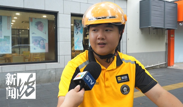 上海这家店每天都排队？连外卖小哥都夸：真的划算！