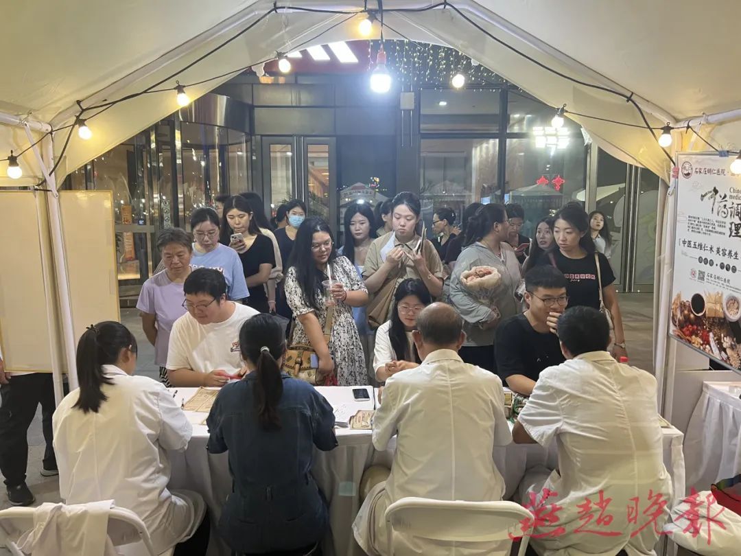 越来越多的年轻人开始关注“中式养生方式” 越来越多的年轻人开始关注“中式养生方式”