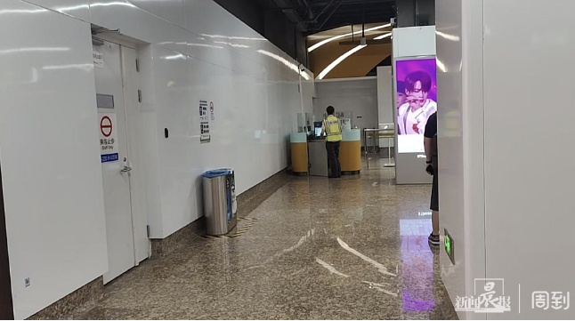 在上海地铁站找垃圾桶，难度堪比解谜密室？最新回应