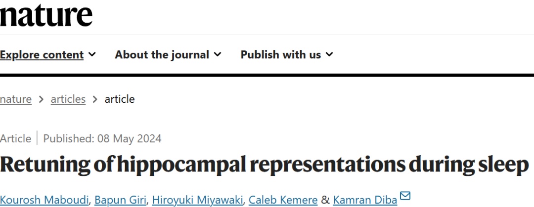 Nature 发文证实:做梦真的可以预测未来? Nature 发文证实:做梦真的可以预测未来?