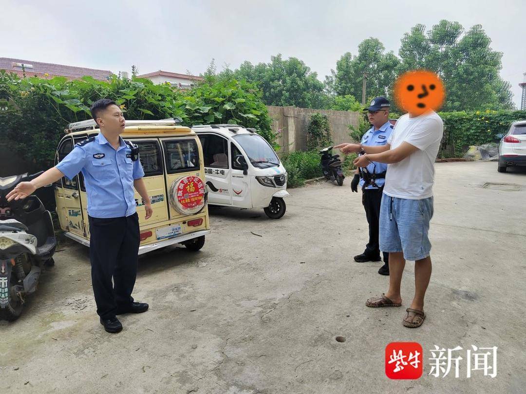 正在销赃，警察来了！