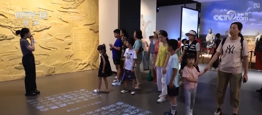 文物“活”起来，于细微中触摸历史脉搏 感悟华夏文明