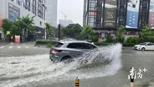 广东多地水浸,已启动90个暴雨预警!为何雨下这么大? 广东多地水浸,已启动90个暴雨预警!为何雨下这么大?