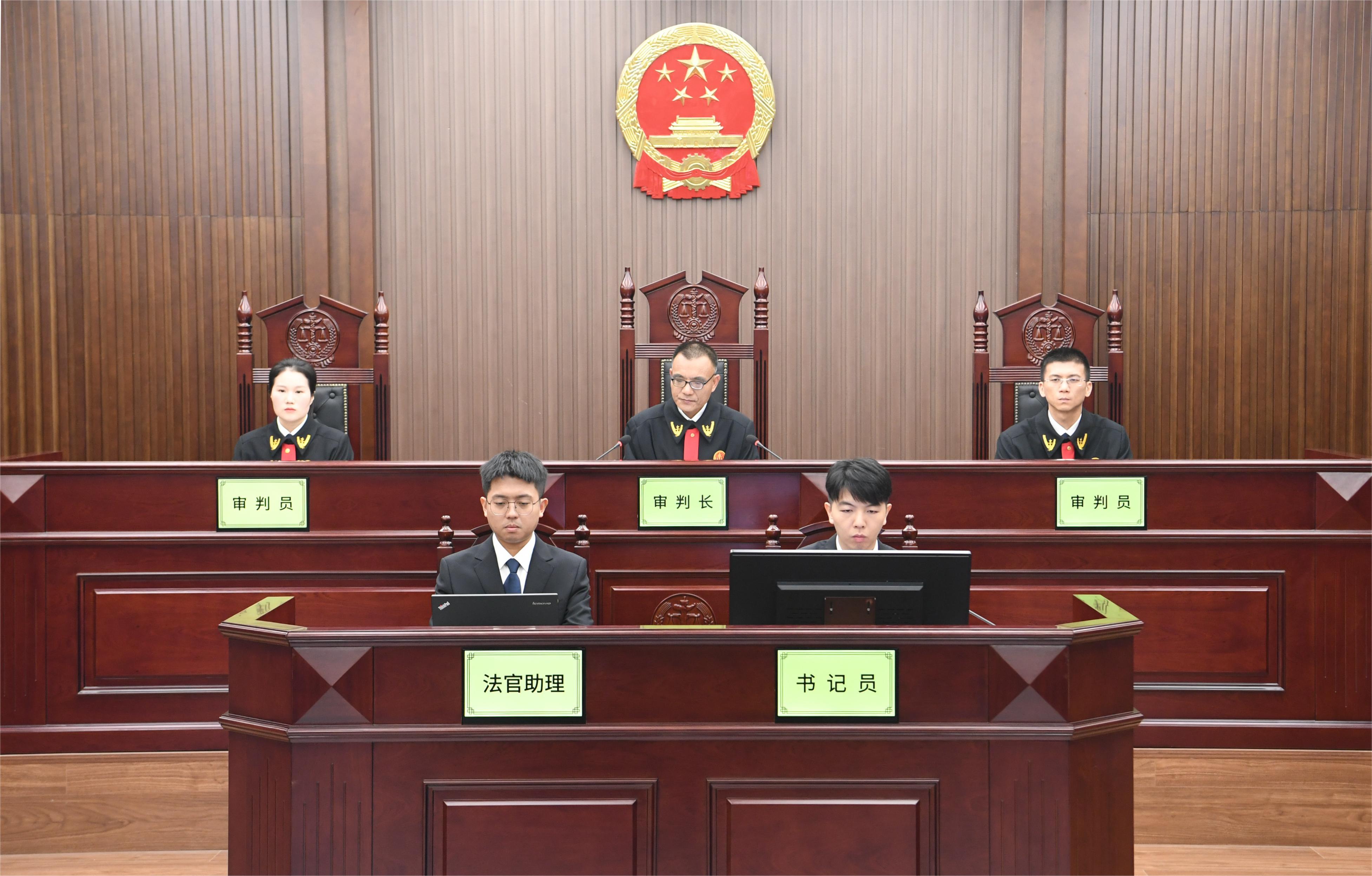 受贿6843万余元！曲敏受贿案一审开庭