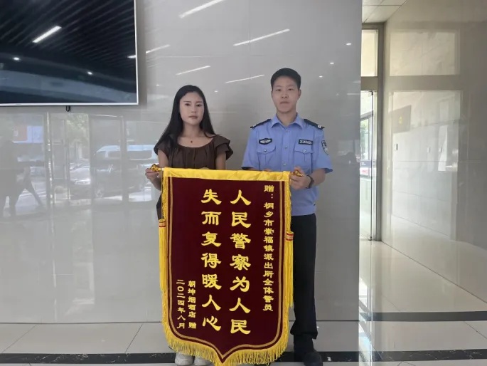 七八十条香烟不翼而飞！浙江老板娘刚报警，案子破了