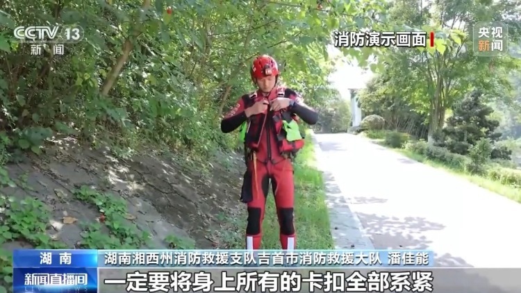 遇到有人溺水,该怎么科学施救?这些措施请牢记 遇到有人溺水,该怎么科学施救?这些措施请牢记