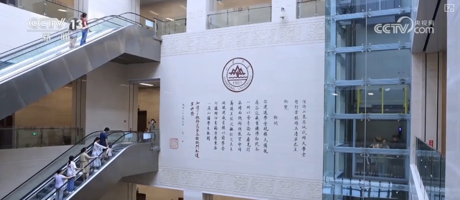 文物“活”起来，于细微中触摸历史脉搏 感悟华夏文明