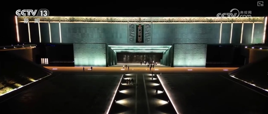 何以中国&middot;行走河南 | 领略大邑商魅力 感受殷商故事