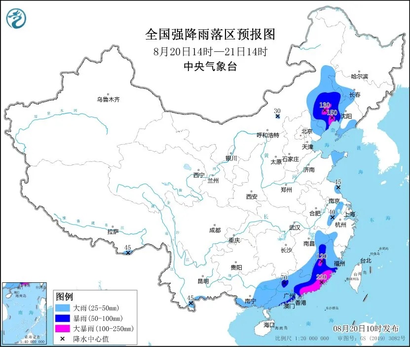 最新！受强降雨影响，深圳部分列车晚点、停运