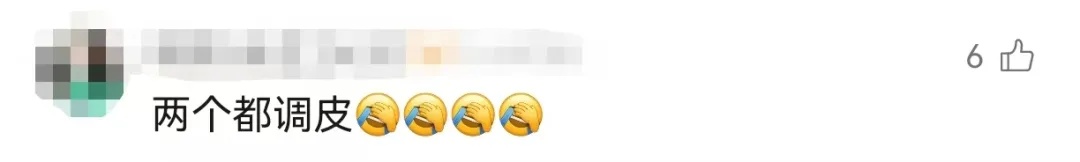 全红婵晒合影，和葛优同框“葛优躺”，网友：太逗了