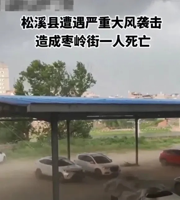AI背后的陷阱：有图未必有真相，警惕谣言 “新伪装”