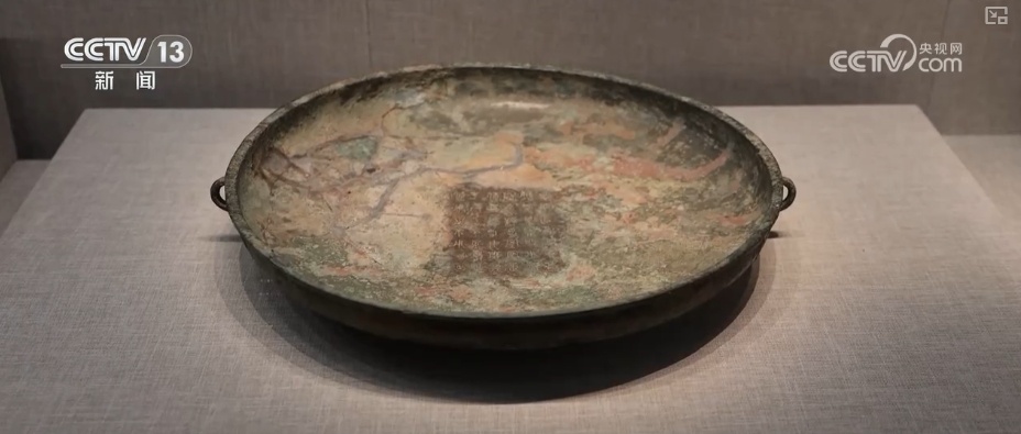 文物“活”起来，于细微中触摸历史脉搏 感悟华夏文明