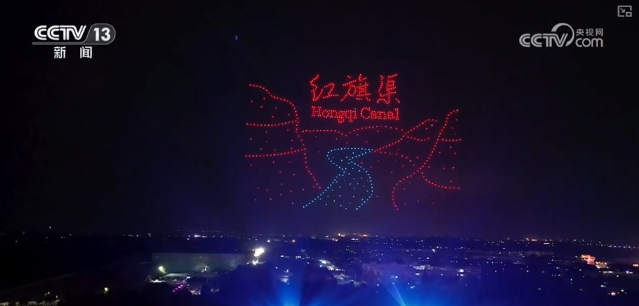 何以中国&middot;行走河南 | 领略大邑商魅力 感受殷商故事