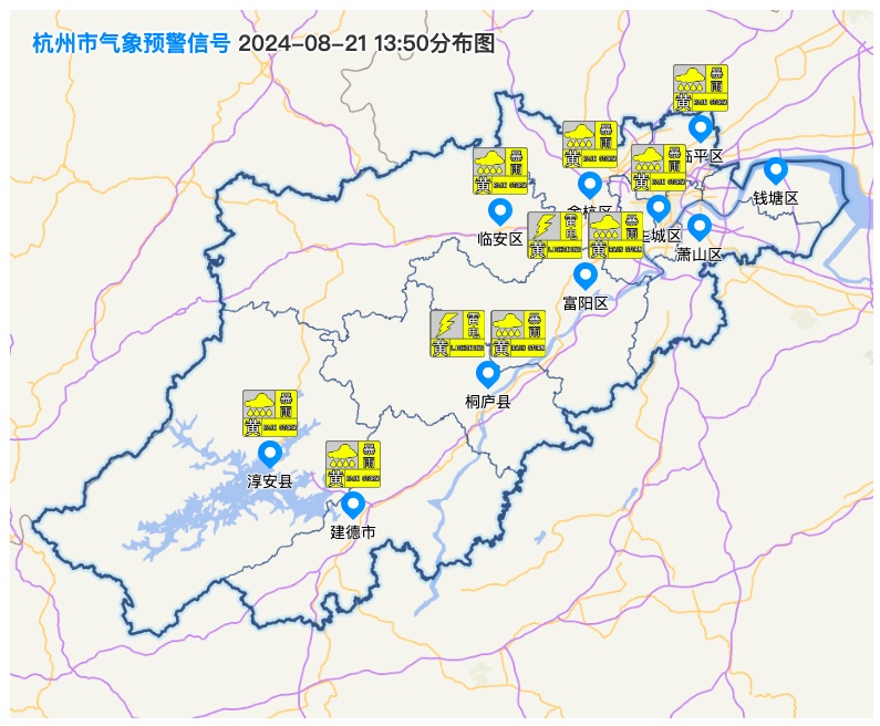 打雷了!杭州人,当心短时暴雨!这次范围更大、持续时间更长! 打雷了!杭州人,当心短时暴雨!这次范围更大、持续时间更长!