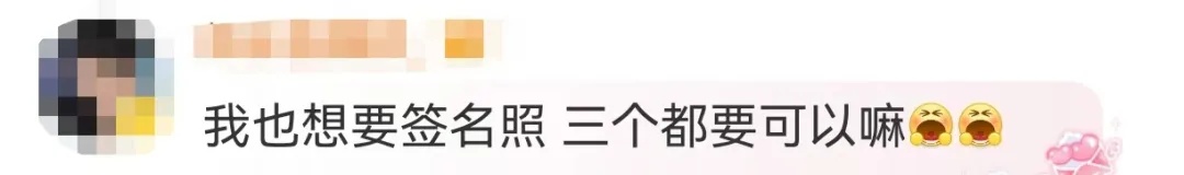 全红婵晒合影，和葛优同框“葛优躺”，网友：太逗了