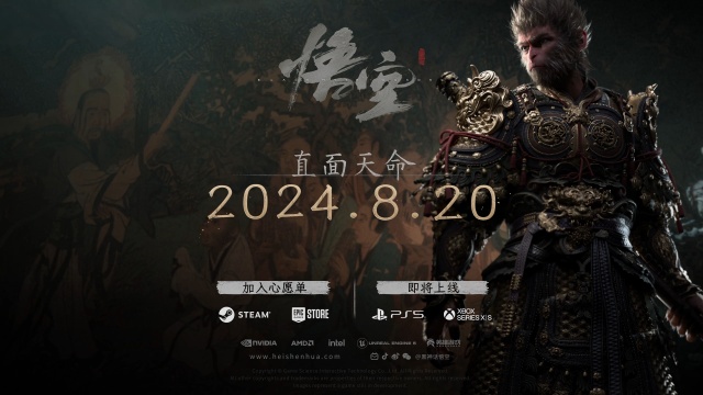 全网刷屏！这只“猴”什么来头？
