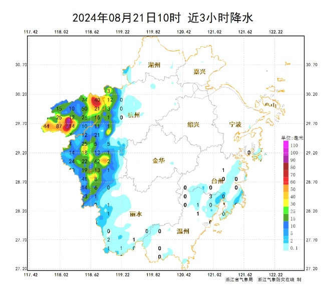 浙江今天终于凉快了，明后天却……