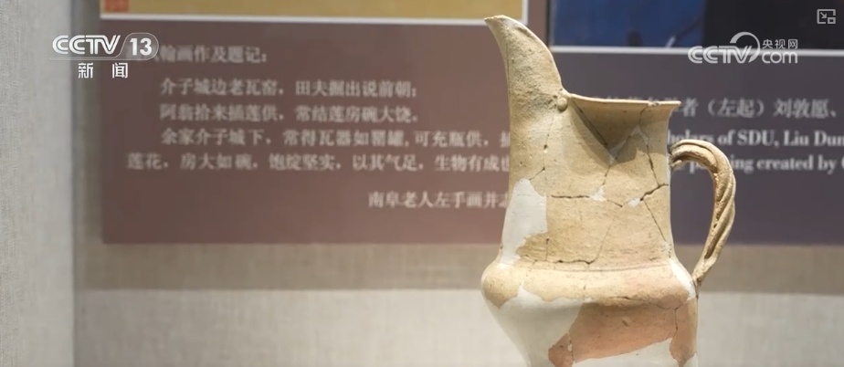 文物“活”起来，于细微中触摸历史脉搏 感悟华夏文明