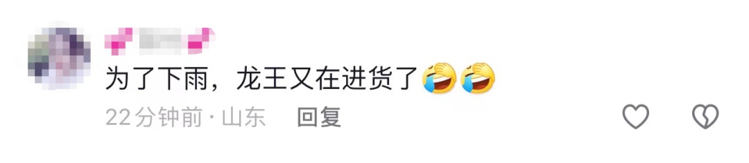 震撼！青岛海面出现罕见一幕，“龙王来进货了”？现场画面→