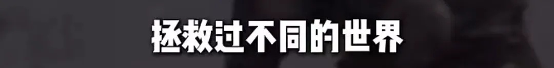 刷屏的悟空，“打卡”天津！你发现了吗？