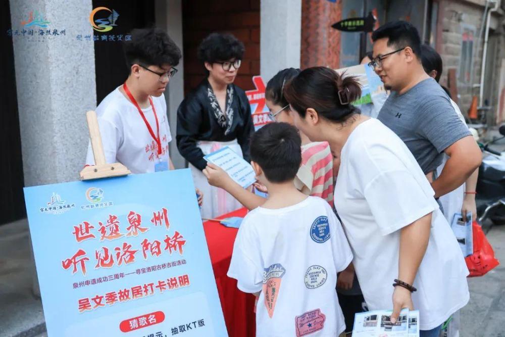 文化中国行 | 海丝明珠,何以闪耀千年? 文化中国行 | 海丝明珠,何以闪耀千年?