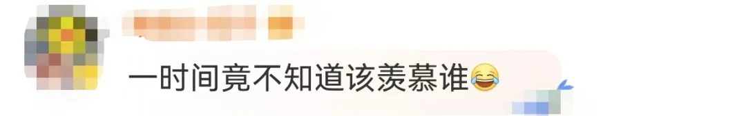 全红婵晒合影，和葛优同框“葛优躺”，网友：太逗了