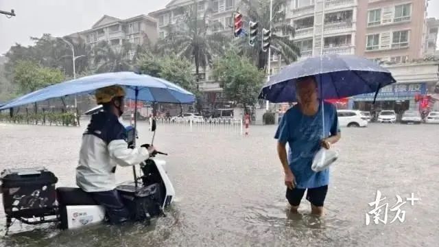 广东多地水浸,已启动90个暴雨预警!为何雨下这么大? 广东多地水浸,已启动90个暴雨预警!为何雨下这么大?