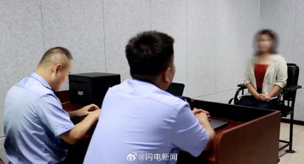 小学生抽电子烟牵出千万级案件