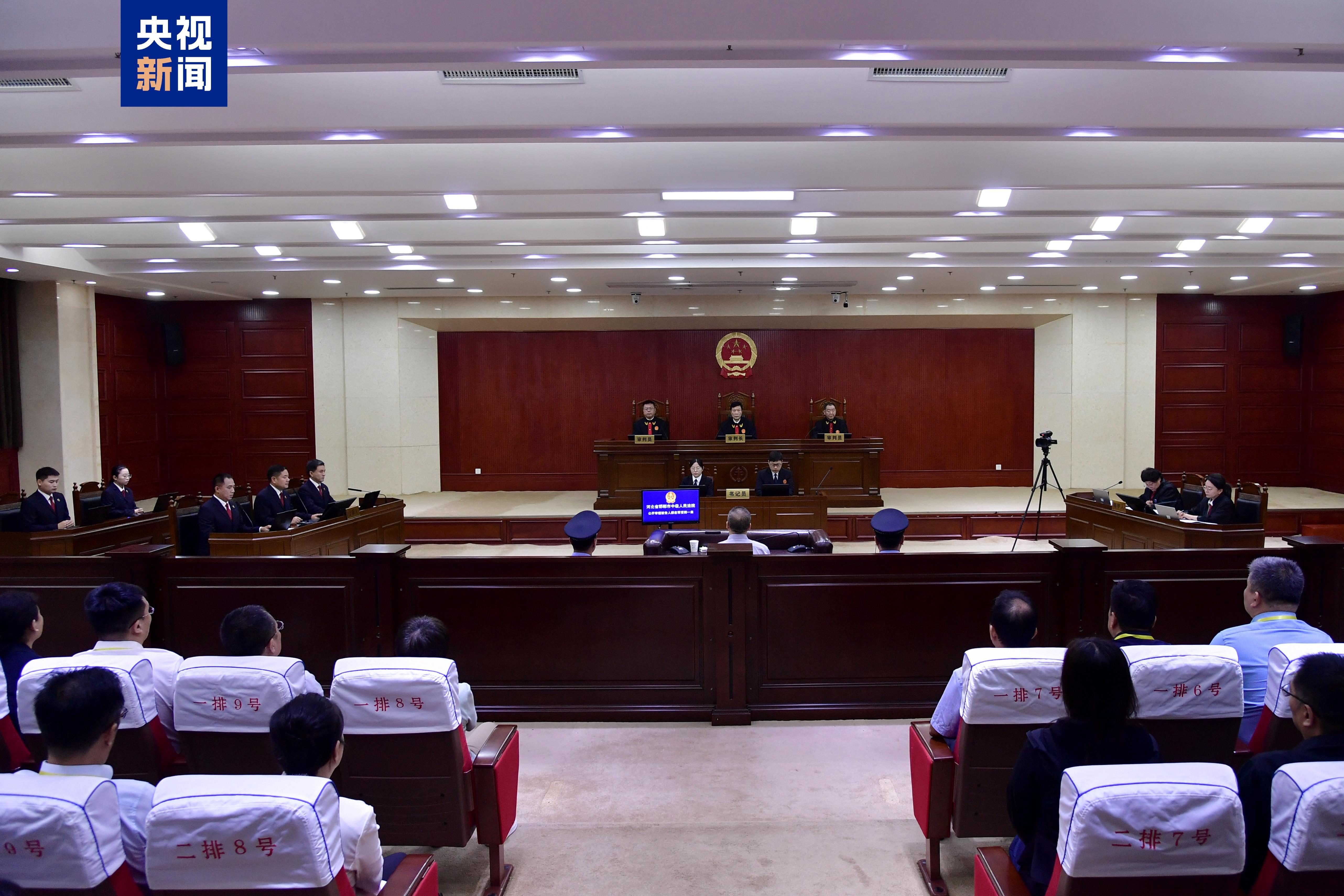 辽宁省大连市政协原党组书记、主席郝宏军受贿案一审开庭 辽宁省大连市政协原党组书记、主席郝宏军受贿案一审开庭