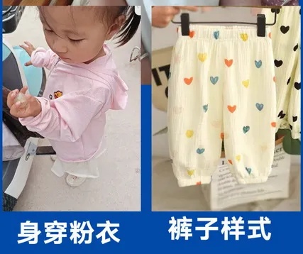 悬赏30万元！2岁半女童家中蹊跷失踪
