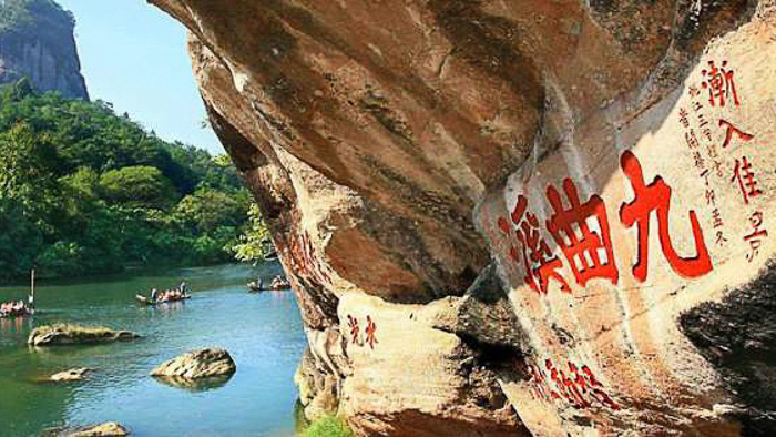 看全网爆火的“悟空”在福建“七十二般变化” 看全网爆火的“悟空”在福建“七十二般变化”