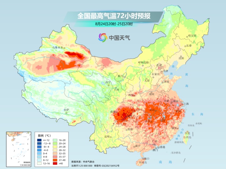 处暑到了就能“出暑”吗？不！多地仍有高温天气