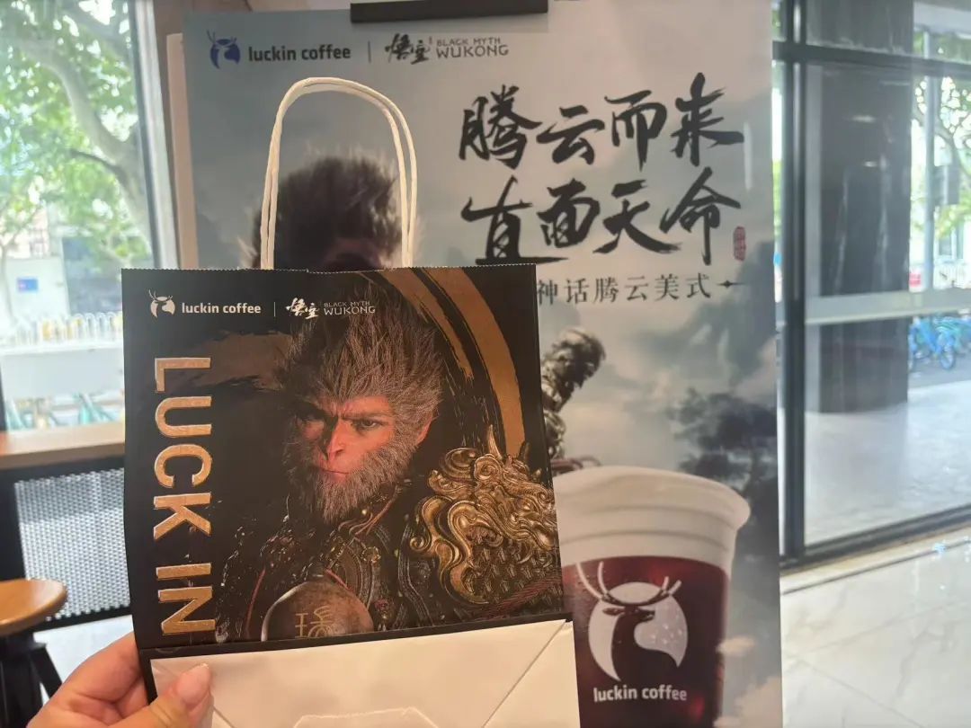 太火爆!“悟空”刷屏,但有人玩吐了?医生紧急提醒 太火爆!“悟空”刷屏,但有人玩吐了?医生紧急提醒